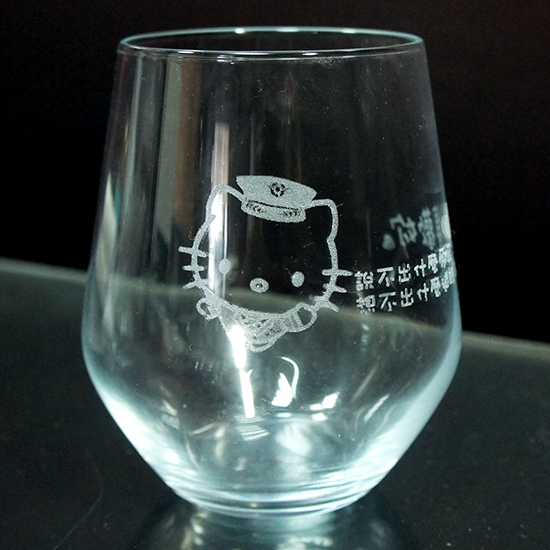 玻璃杯‧酒杯‧高腳杯雕刻
